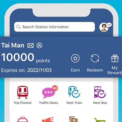 MTR app for iOS